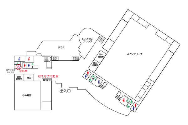 町田市立総合体育館授乳室マップ